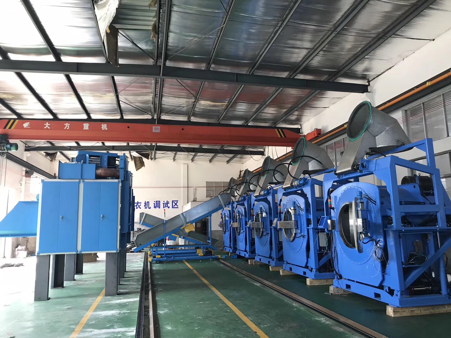 工業(yè)洗滌設(shè)備 工業(yè)洗滌設(shè)備